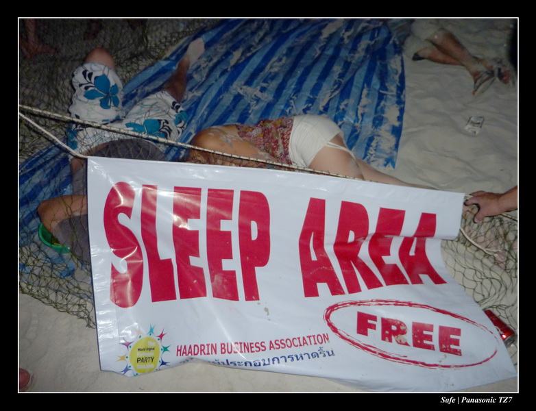 2009   08   Full moon 02